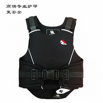 Brand professional adult childrens equestrian armor riding vest Safety armor Equestrian supplies Riding clothing