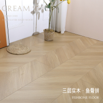 New three layers of solid wood flooring cream skeleton and keeper for household geothermal oak grains multilayer solid wood composite floor