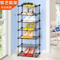 Multifunctional creative multi-layer wrought iron combination shoe rack home simple plastic dormitory economy mini rack