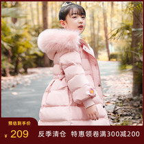 Anti-season clearance girls down jacket medium and long 2020 Western style winter girl thickened long coat medium and large children