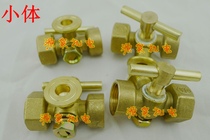 Copper pressure gauge three-way valve cock cock