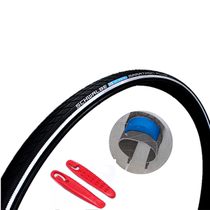 SCHWALBE SCHWALBE Marathon Plus enhanced version of the level 7 anti-puncture 700*25C long-distance travel road car tire