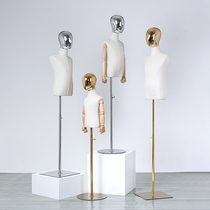  Clothing store childrens model props bust 2 window 4 display rack 6 small childrens clothing store 8-year-old child model rack