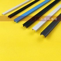 Aluminum alloy profile flat seal 4040 national standard sealing groove strip European standard industrial Lu Shili pressure adhesive strip decorative accessories