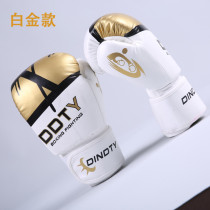 Free Fighting Boxing Gloves All Finger Sanda Fighting MMA Boxing UFC Taekwondo Fighting Sandbag Muay Thai Fighting Man