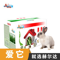 Helda Rabbit hay drying Ryegrass forage Rabbit grass Rabbit grass Dutch Pig grass Chinchilla forage 1000g