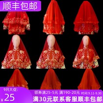 Bride red hijab wedding vintage lace veil show hehe clothing Chinese wedding headgear headwear shooting props