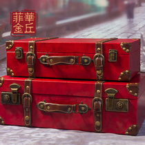 Fei Hua Jinqiu wedding box dowry box red suitcase Bride wedding dowry box retro hand luggage press box