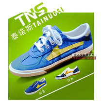 TNS Tinos table tennis shoes mens shoes womens shoes Childrens table tennis shoes sports shoes training shoes mens and womens non-slip