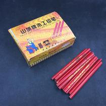 Woodworking pencil Flat core thick core construction marking pencil for woodworking special wide black mark pencil
