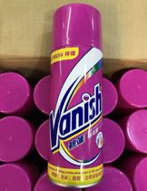 Hong Kong Vanish Bi Lian Spray Jieli (Lemon flavor)Clothing pre-cleaning agent 300g collar net