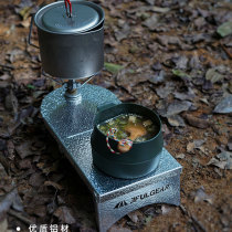 Sanfeng outdoor portable camping picnic stove bracket table camping ultra-light multi-functional folding portable gas tank stove