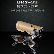New Brother Jetton BRS-99 Outdoor Portable Card Furnace Camping Furnace Integrated Butane Gas Furnace