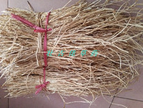 White grass root White Grass root White Grass root White Grass root White Grass root White Grass root white hair root sulfur free dry 500g whole strip