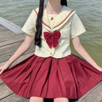 Red gold JK uniform dress Orthodox Japanese class uniform School uniform College style suit Soft girl sailor suit Middle suit Student dress