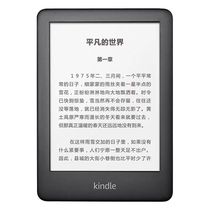 E-book collection TXT format Audio video MP3MP4 format audio electronic version e-book