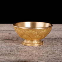 Hui Bao Pure Copper Seven Water Supply Bowl Purification Water Cup Tibetan Tantric Water Supply Cup Cup Eight Auspicious Bowl Supply Supplies