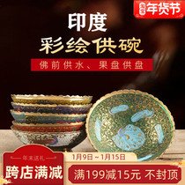 Nepal handmade fruit fruit plate small household living room water supply bowl full copper painted Buddha front supply plate Buddha supplies