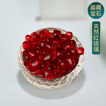 Pin: Buddha statue stupa treasure bottle repair for manza gemstones natural gemstones red glass 1.9 yuan 1 tael