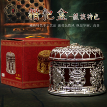 Eight auspicious double dragon rice box ghee box auspicious box with stainless steel gall New silver special price