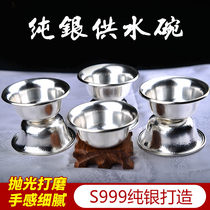 Tibetan Buddhist dharma supplies water supply cup S999 sterling silver glossy seven water supply bowls for Buddha eight holy water cups