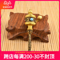 Pure copper hand-rolled prayer wheel pendant Tibetan mini prayer wheel six-character mantra Tibetan prayer wheel car pendant