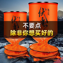 Better Fishing Nivot Magic Large Things Fish Protection Net Pocket Black Pit Thickened Lengthened Gluing Fishing Protection Bag Speed Dry Anti-Hanging 45cm Plus