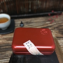 Black tea Hunan Anhua Anhua black tea 09 years portable straight-brewed aged chocolate black brick tea Authentic Anhua tea