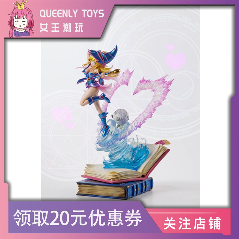 Fantasticterritory's Magic Domain! 검은 ​​악마 소녀 동상 손 -만든 장식품