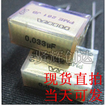 RIFA PME261JB5330KR30 0 033UF 33NF 1000V 500V spot the pen-hold