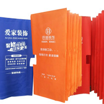Anti-theft door protection suit repair decoration company Decoration protection door cover non-woven mother and child door cover package door cover custom