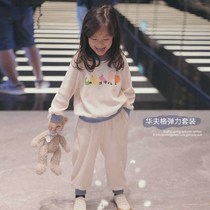 Girls sports set autumn 2021 New cute set knitted letter print long sleeve T-shirt sports pants