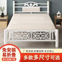 One meter and two wide single bed reinforced folding wooden board lunch break folding bed home rental house simple economic iron bed