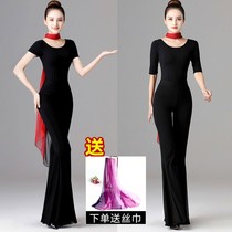 Type body etiquette training uniform body clothing female high-end summer dance practice suit body shape shape high-grade