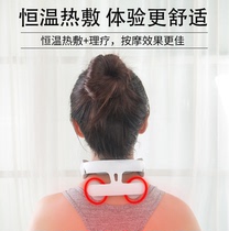 Four head and neck vertebrae instrument Intelligent pulse multi-function neck protection instrument Neck massager charging cervical massager manufacturer