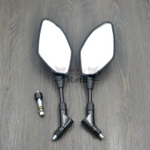 The application of Yamaha MT-01 MT-03 MT-09 MT07 FZ09 modified Rearview Mirror Mirror