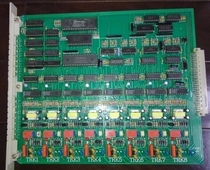 Shanghai Huaheng JSY-2000HB digital telephone exchange 8-way external line board 8-way trunking board loop board