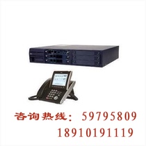 The group telephone installation commissioning and maintenance program-controlled telephone exchange installation commissioning and maintenance are fully covered in Beijing