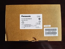 Panasonic IP Group Telephone KX-NS300 Telephone Switch KX-NS5180CN 6-way analog trunk board