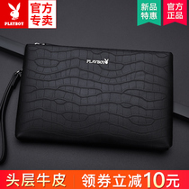 Playboy bag mens leather mens New 2019 fashion tide business envelope bag large capacity Hand bag