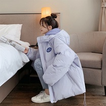 2021 light purple bread clothing short anti-season down cotton padded clothing women Korean loose winter jacket