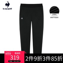 Lecac sweatpants women 2021 Spring New straight casual knitted trousers