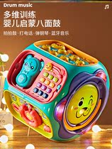Treasure box educational toys baby hand drum children patting early education 0-1 years old 6-12 months baby toys