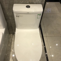 Huarts Bathroom Modern Fashion Minima Home Siphon Ceramic Muted Water Saving Toilet Home Toilet