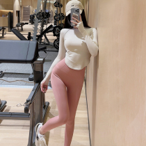 Super high waist fitness pants peach lifting hip abdomen quick-dry sports running outside wear training autumn and winter yoga pants tight