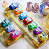 14 8 yuan (10 counters) for a total of 14 yuan A regular ring counter to read the Buddha count.