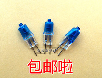  High-quality blue-plated lamp beads pins G4 12V 20W white crystal lamp beads two-pin pins super bright