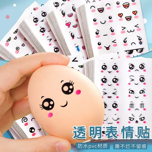 Прозрачная пластиковая водонепроницаемая наклейка, барсетка, наклейки, планировщик