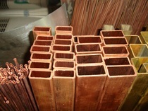 T2 copper square tube rectangular tube specification 12mm * 12mm 12mm * 16mm wall thickness 1 5mm specification all per meter