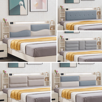 2021 New Single buy solid wood headboard soft bag technology cloth storage simple modern 1 8 m double bed backrest